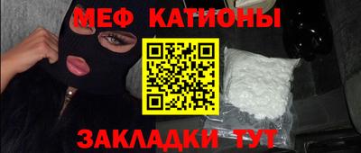 ALPHA-PVP Бузулук