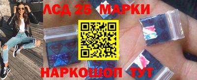наркотики Будённовск