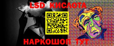 ALPHA-PVP Бугуруслан