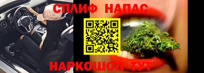ALPHA-PVP Бузулук
