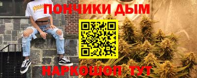 ALPHA-PVP Бугуруслан