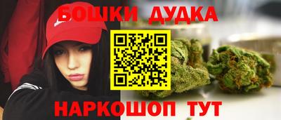 ALPHA-PVP Бугуруслан