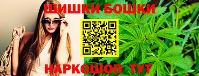 ALPHA-PVP Бузулук