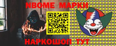 ALPHA-PVP Бугуруслан