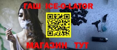 ALPHA-PVP Бугуруслан