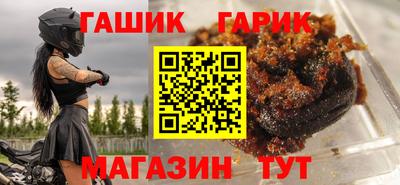 ALPHA-PVP Бугуруслан